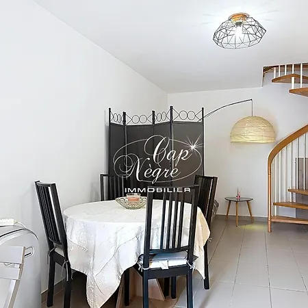 Διαμέρισμα Duplex T2 Pour 4 Personnes A 300m De La De St Clair *