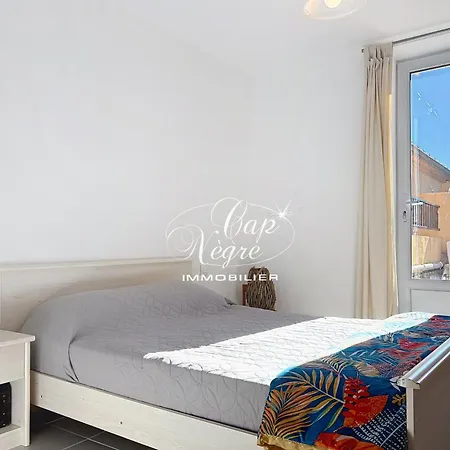 Duplex T2 Pour 4 Personnes A 300m De La De St Clair Saint-Clair (Var)