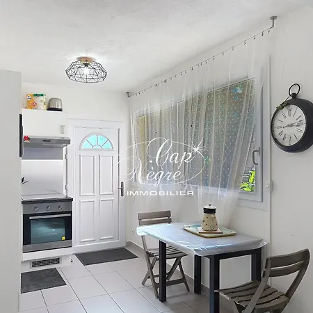 Duplex T2 Pour 4 Personnes A 300m De La De St Clair شقة *