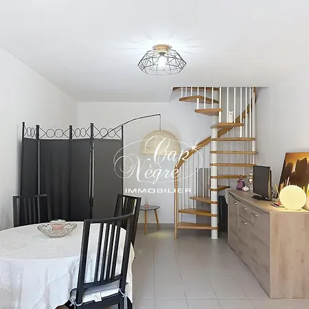 Duplex T2 Pour 4 Personnes A 300m De La De St Clair شقة